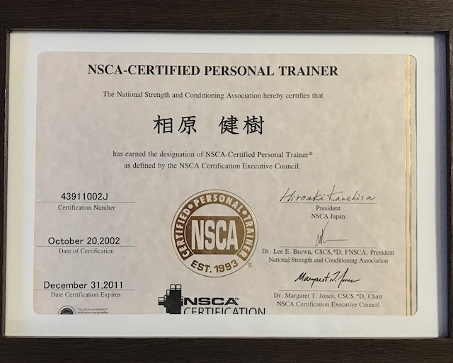 NSCA